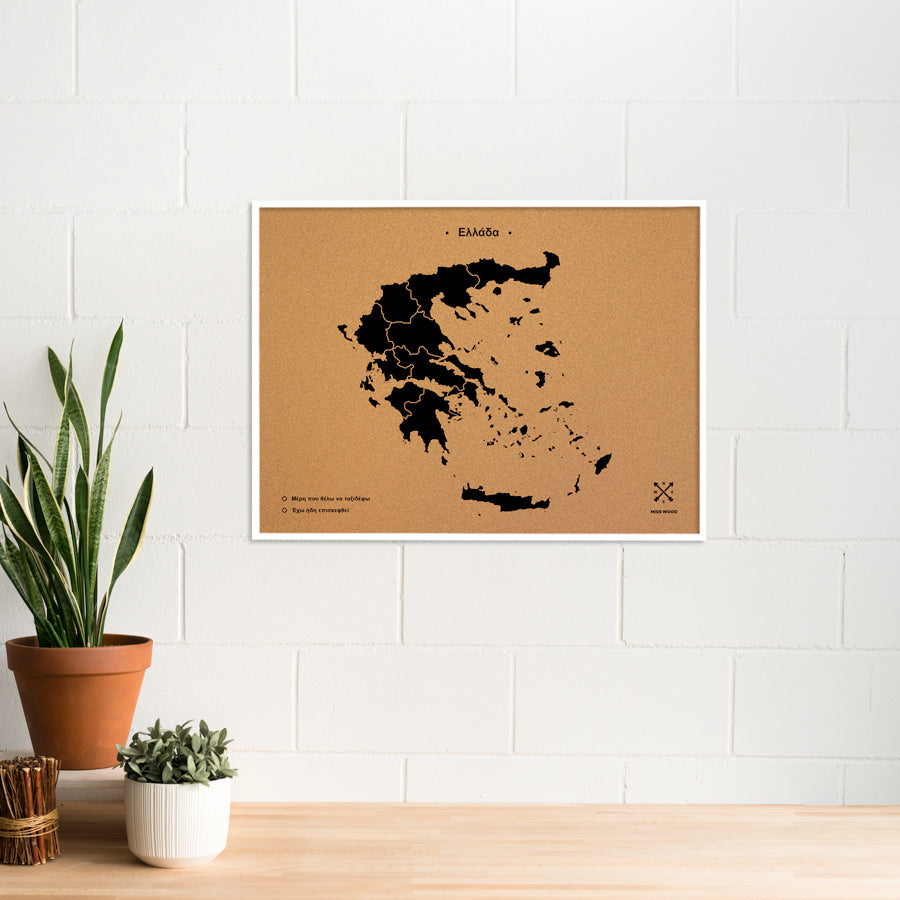 Mapa de corcho - Woody Map Natural Grecia-90 x 60 cm / Negro / Marco Blanco-90 x 60 cm-Negro-Marco BlancoMisswood
