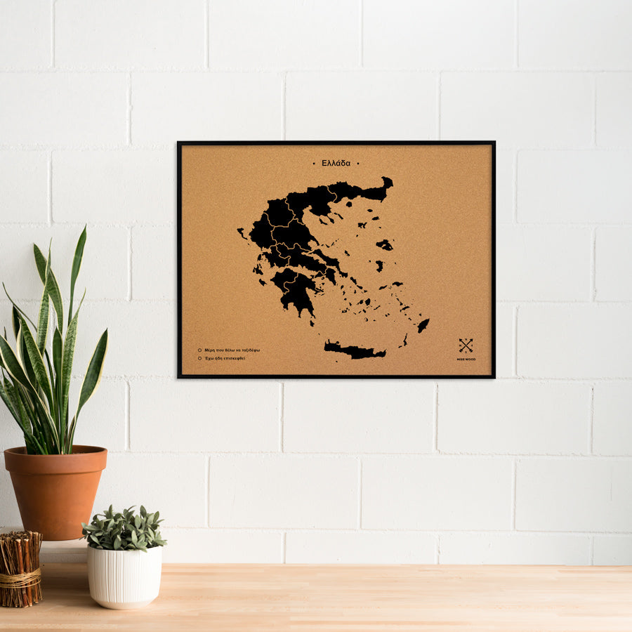 Mapa de corcho - Woody Map Natural Grecia-90 x 60 cm / Negro / Marco Negro-90 x 60 cm-Negro-Marco NegroMisswood