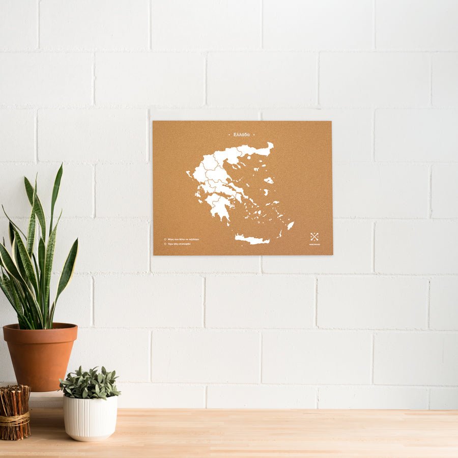 Mapa de corcho - Woody Map Natural Grecia - Misswood
