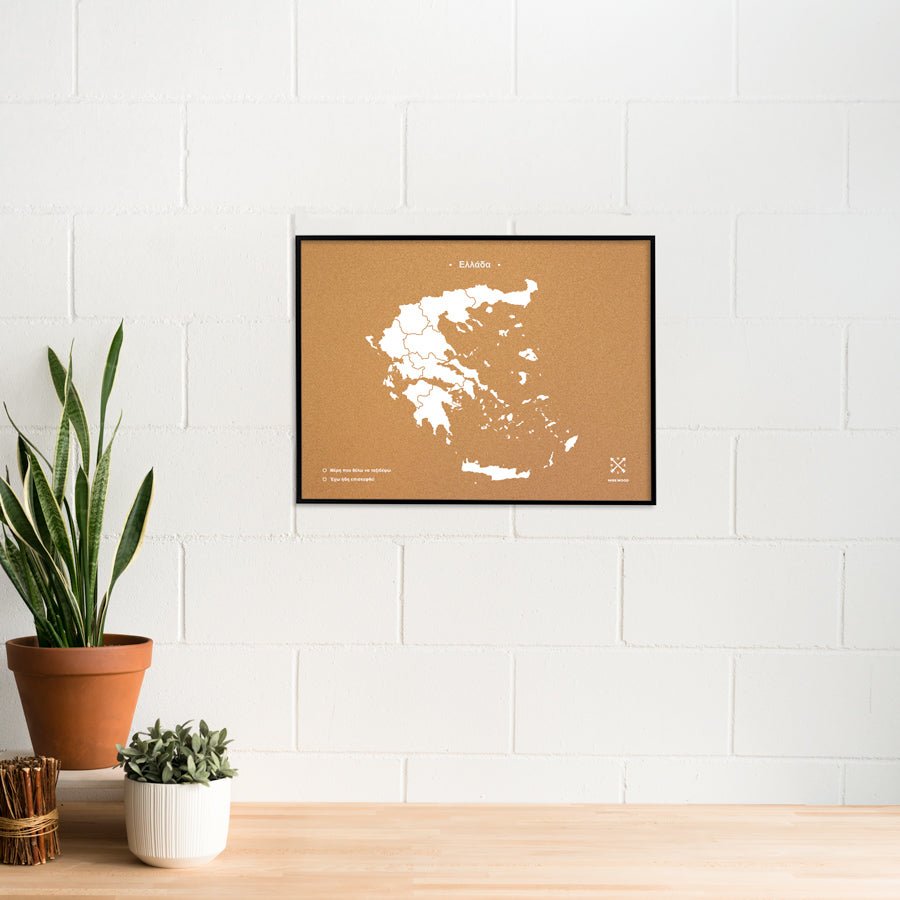 Mapa de corcho - Woody Map Natural Grecia - Misswood